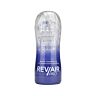 Masturbátor REV Rev-Air Pro Három pleasure chambers