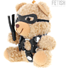 BDSM Játék - FETISH SUBMISSIVE TED TEDDY BEAR