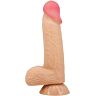 Dildo DILDOS Sliding Skin 20,6 cm hőre reagáló anyaggal