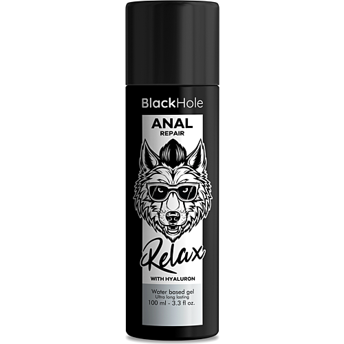 Lubrikáns Black Hole - Anális Relaxáló 100 ml