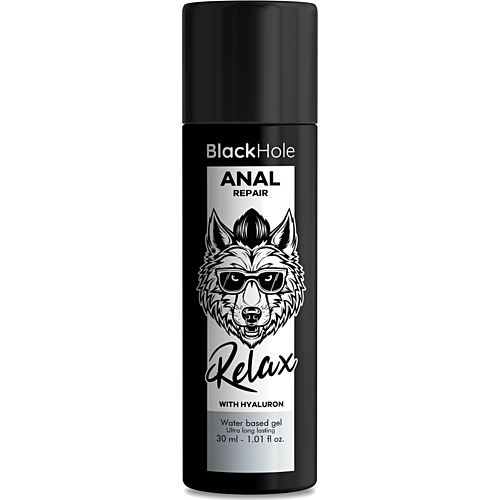 Lubrikáns BLACK HOLE - Anal Repair Hyaluronsavval 30 ml